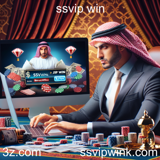 Explorando os Bônus de Apostas no ssvip win